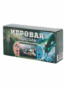 Орбита OT-TYG09 игровая приставка (8/16/32 bit)